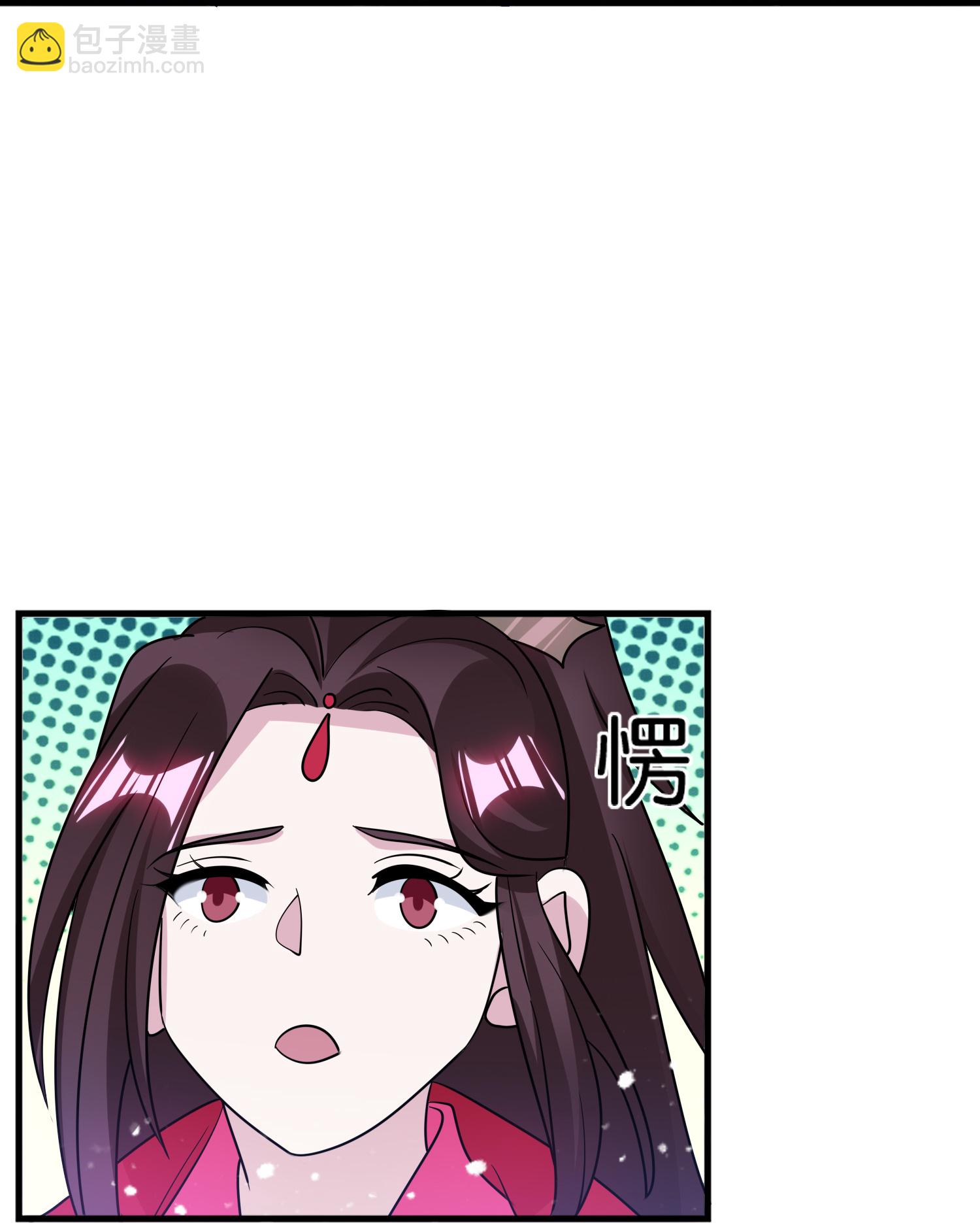 第428话 抓人游戏7