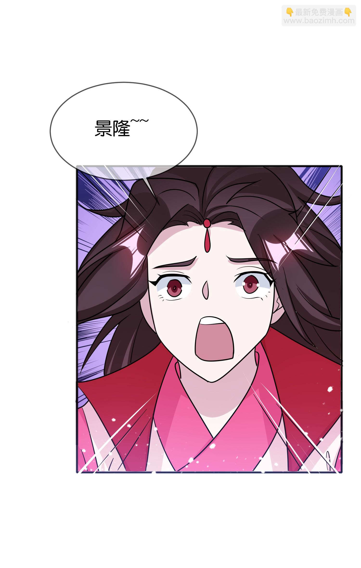第429话 燕军入城16