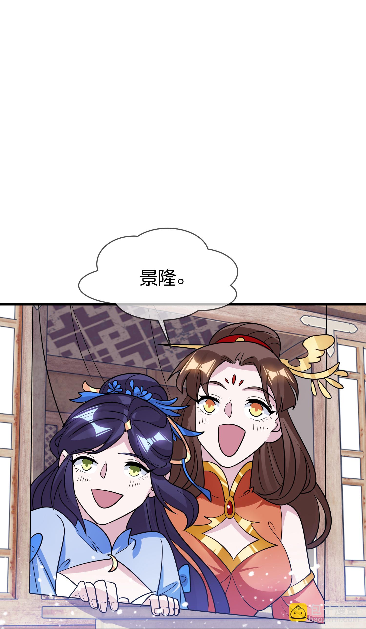 第429话 燕军入城20