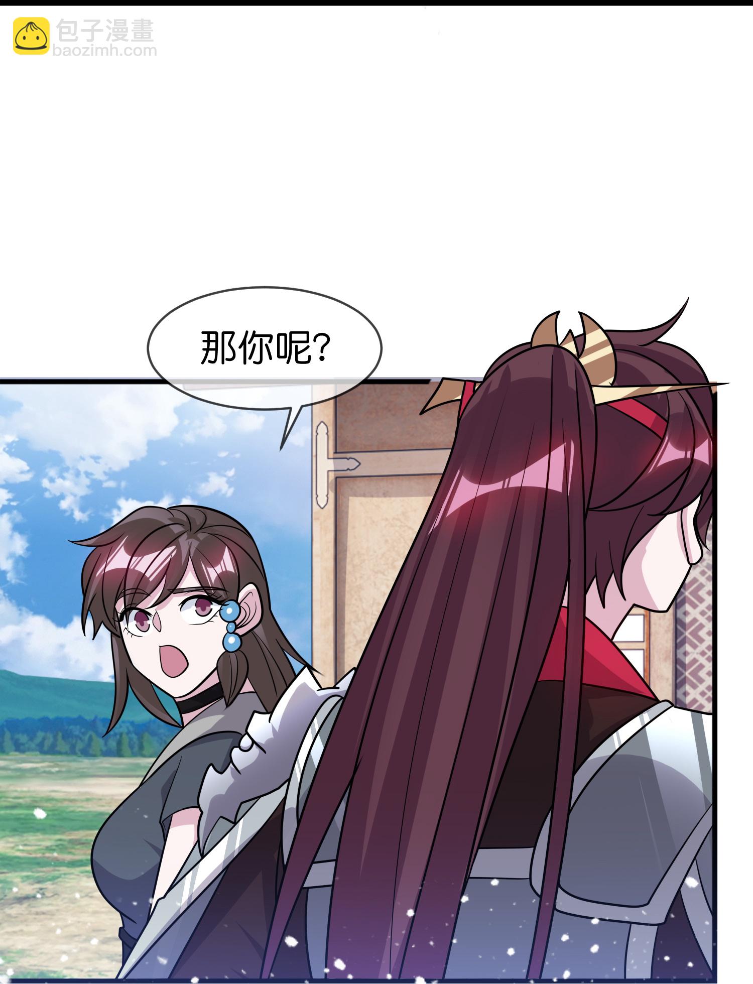第429话 燕军入城29