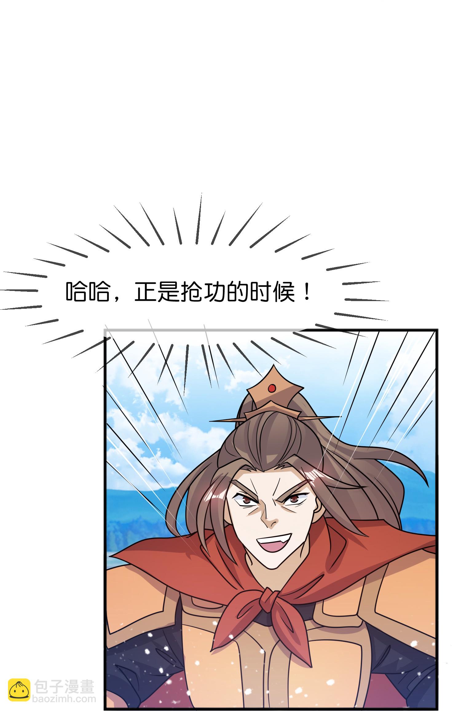 第429话 燕军入城4