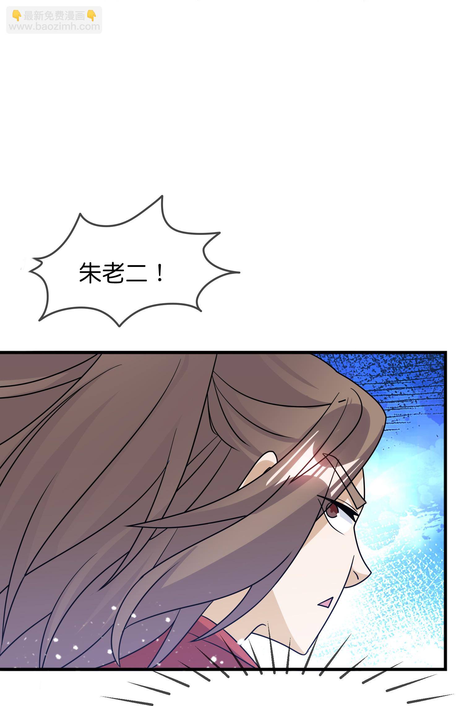 第429话 燕军入城5