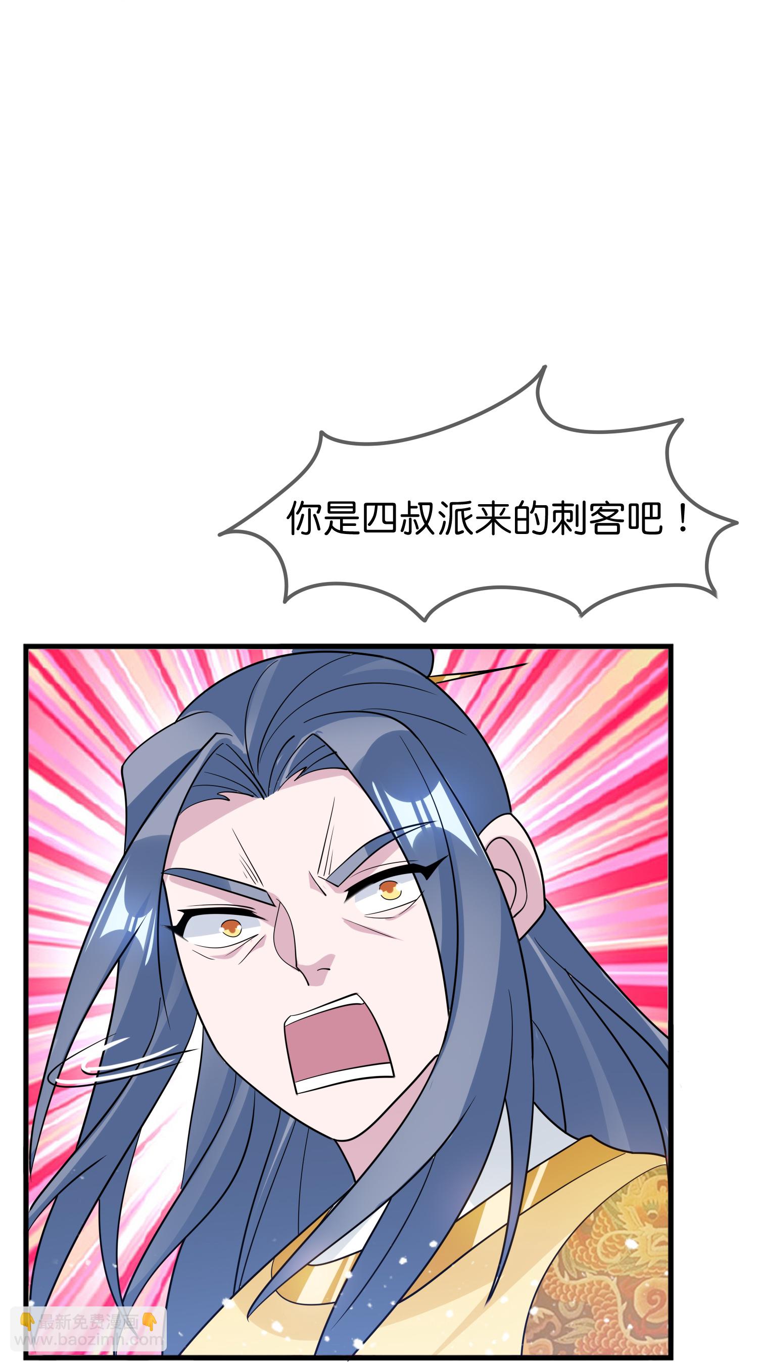 第430话 犹豫就会败北12