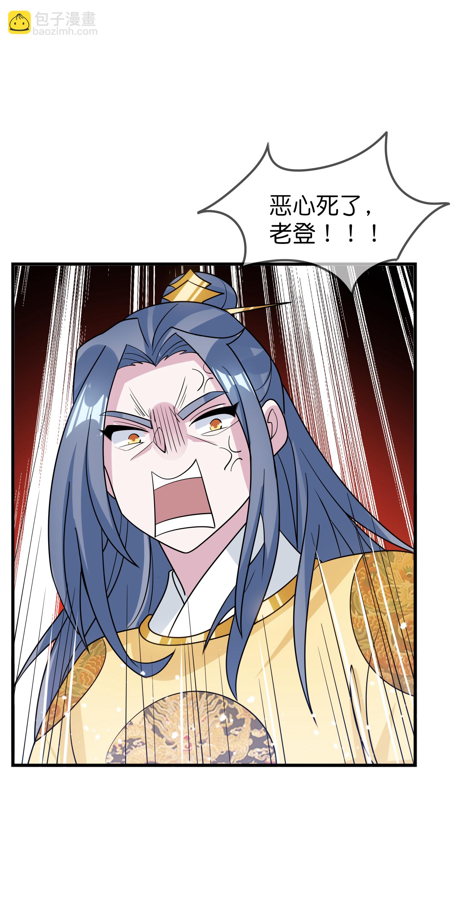 第430话 犹豫就会败北20
