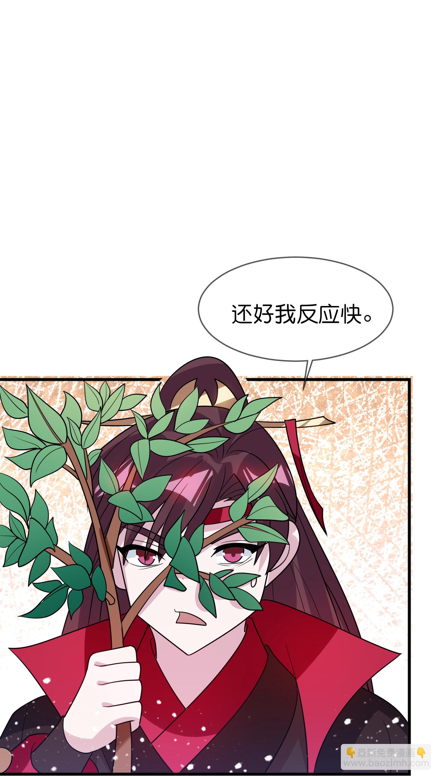 第430话 犹豫就会败北3
