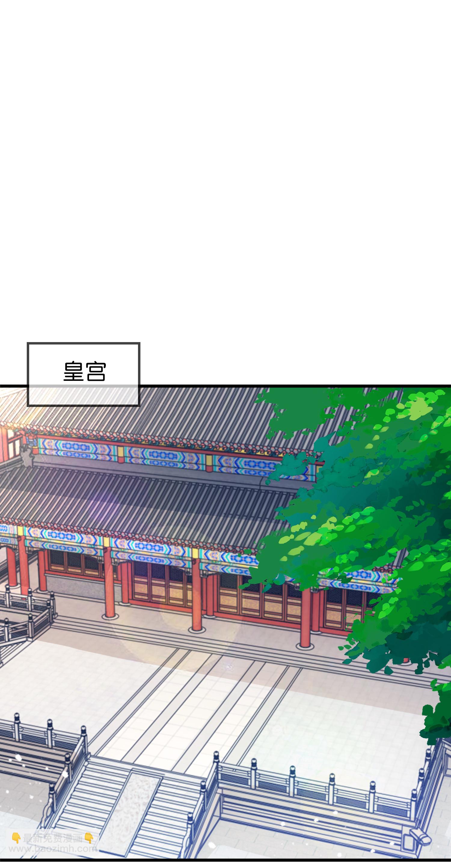 第430话 犹豫就会败北9