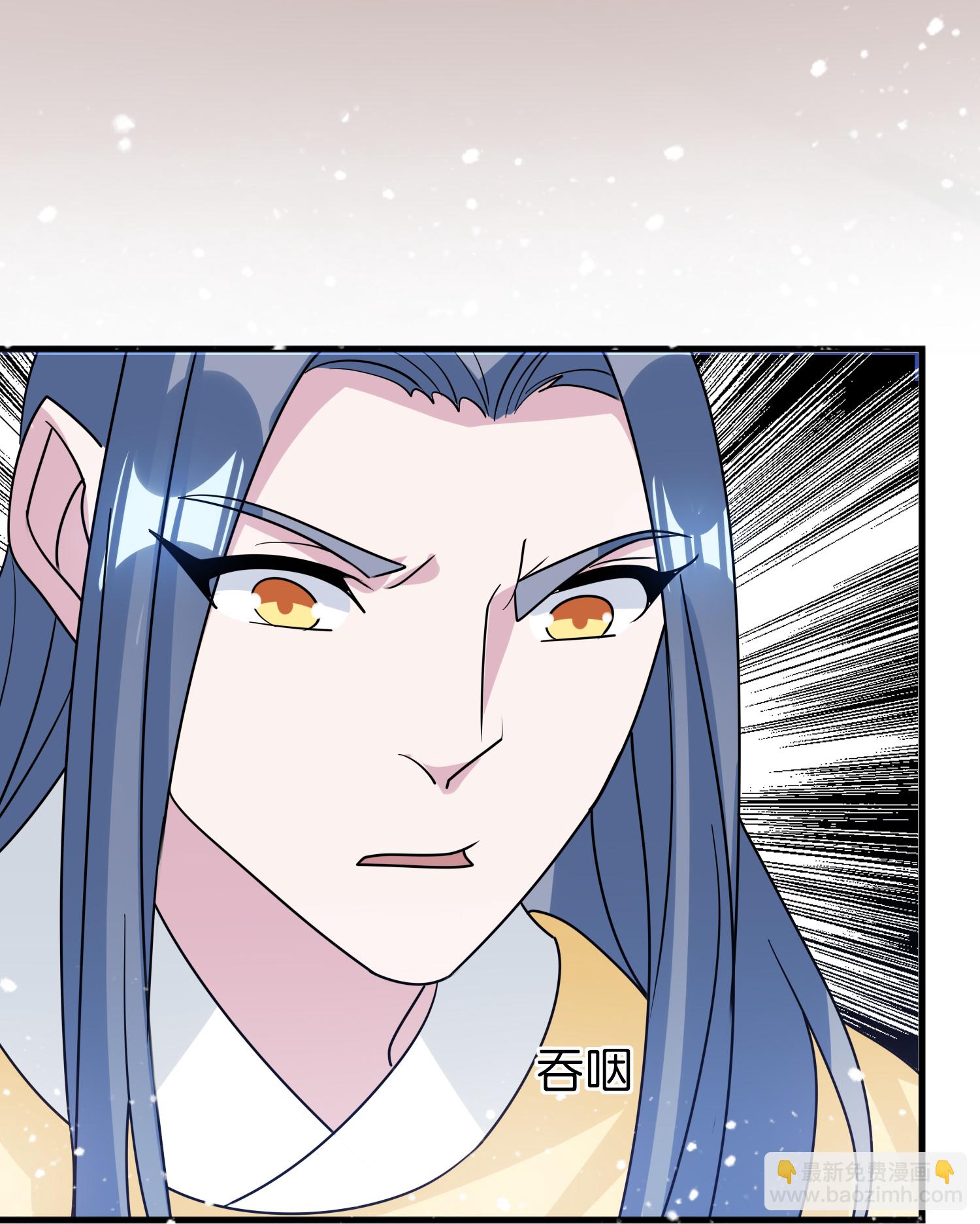 第431话 假亦真2