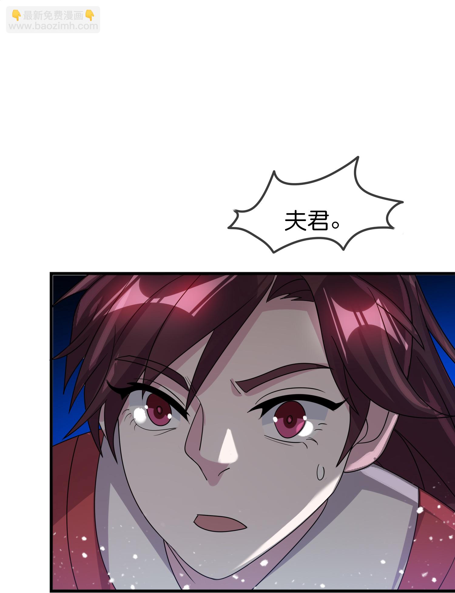 第431话 假亦真21