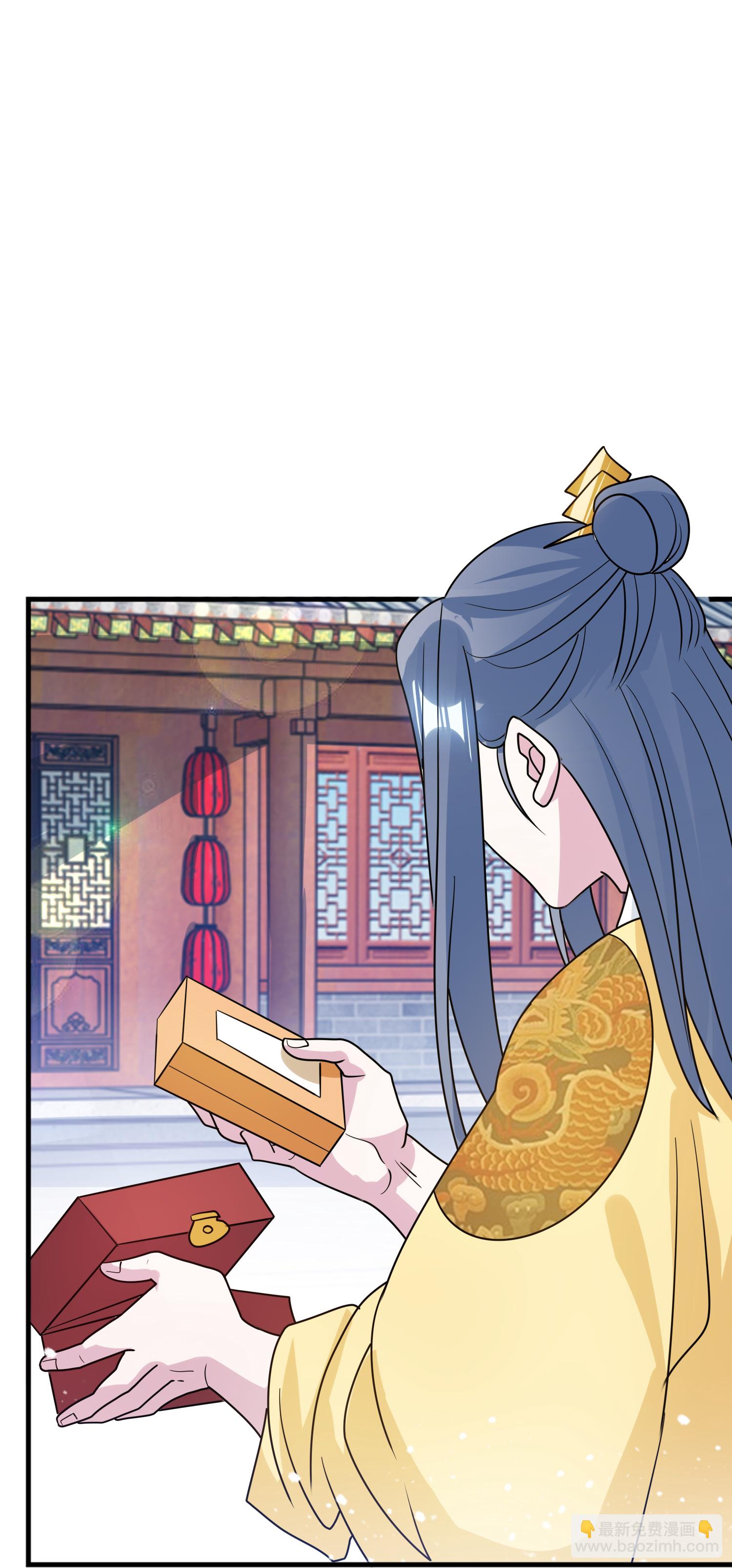 第431话 假亦真7