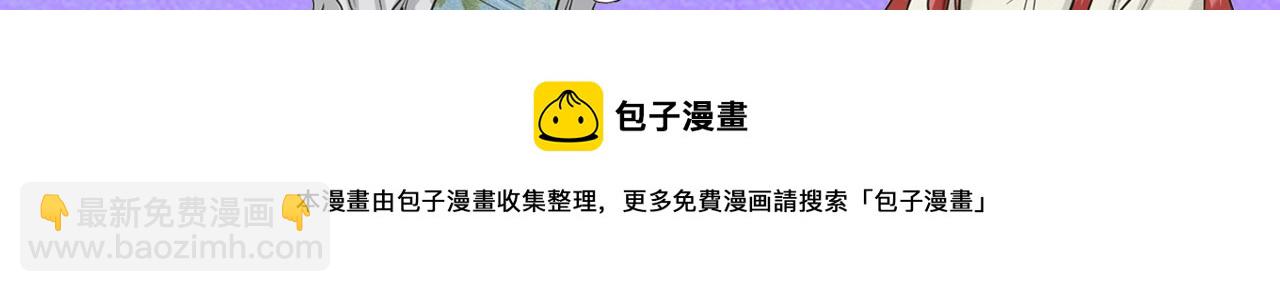 征集最强黑历史14