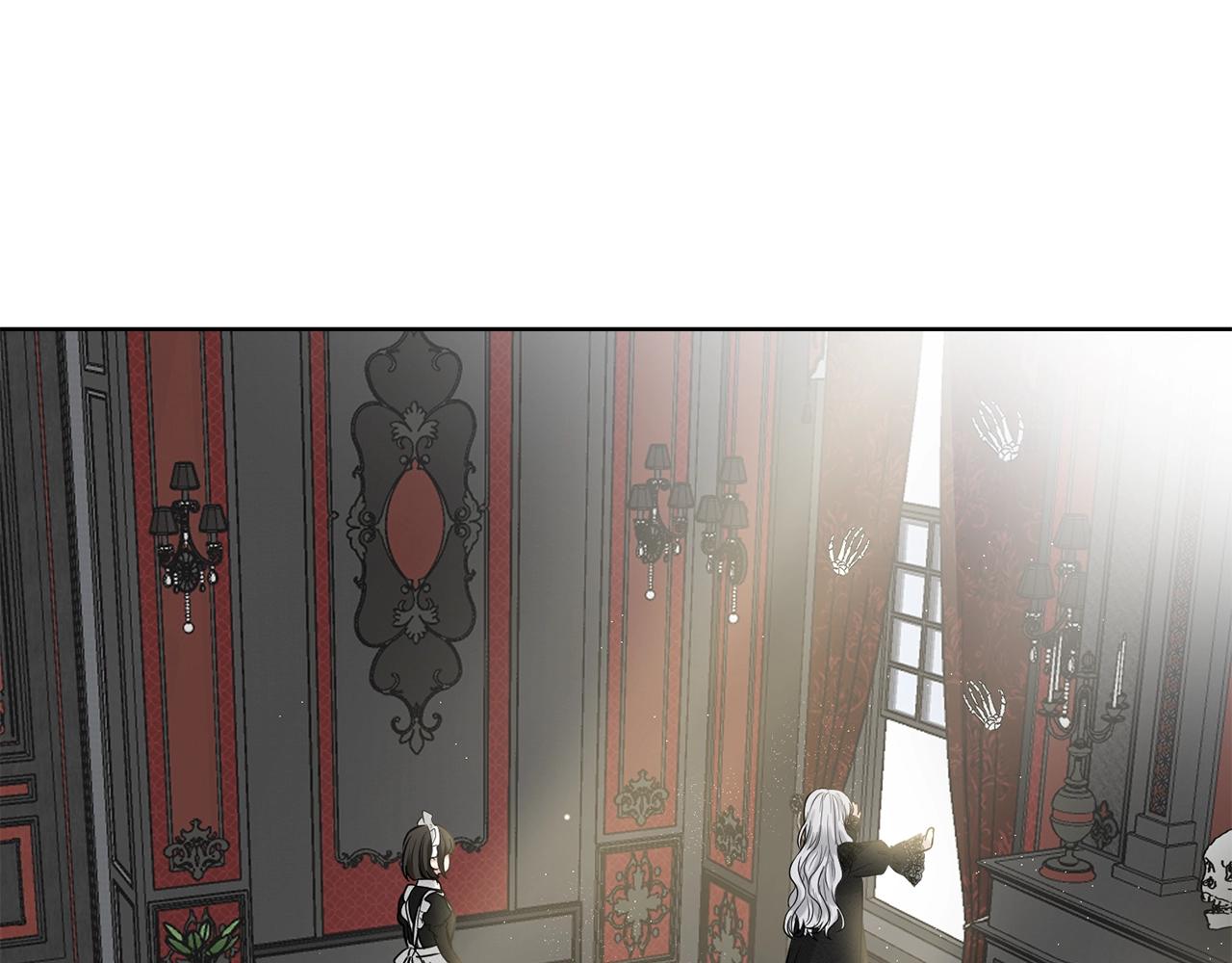 第1话 左臂的黑炎龙106