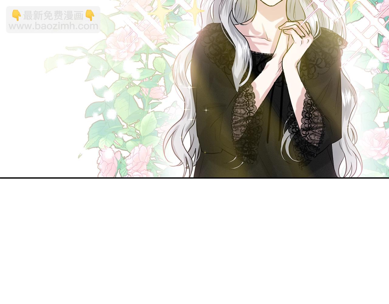 第1话 左臂的黑炎龙109