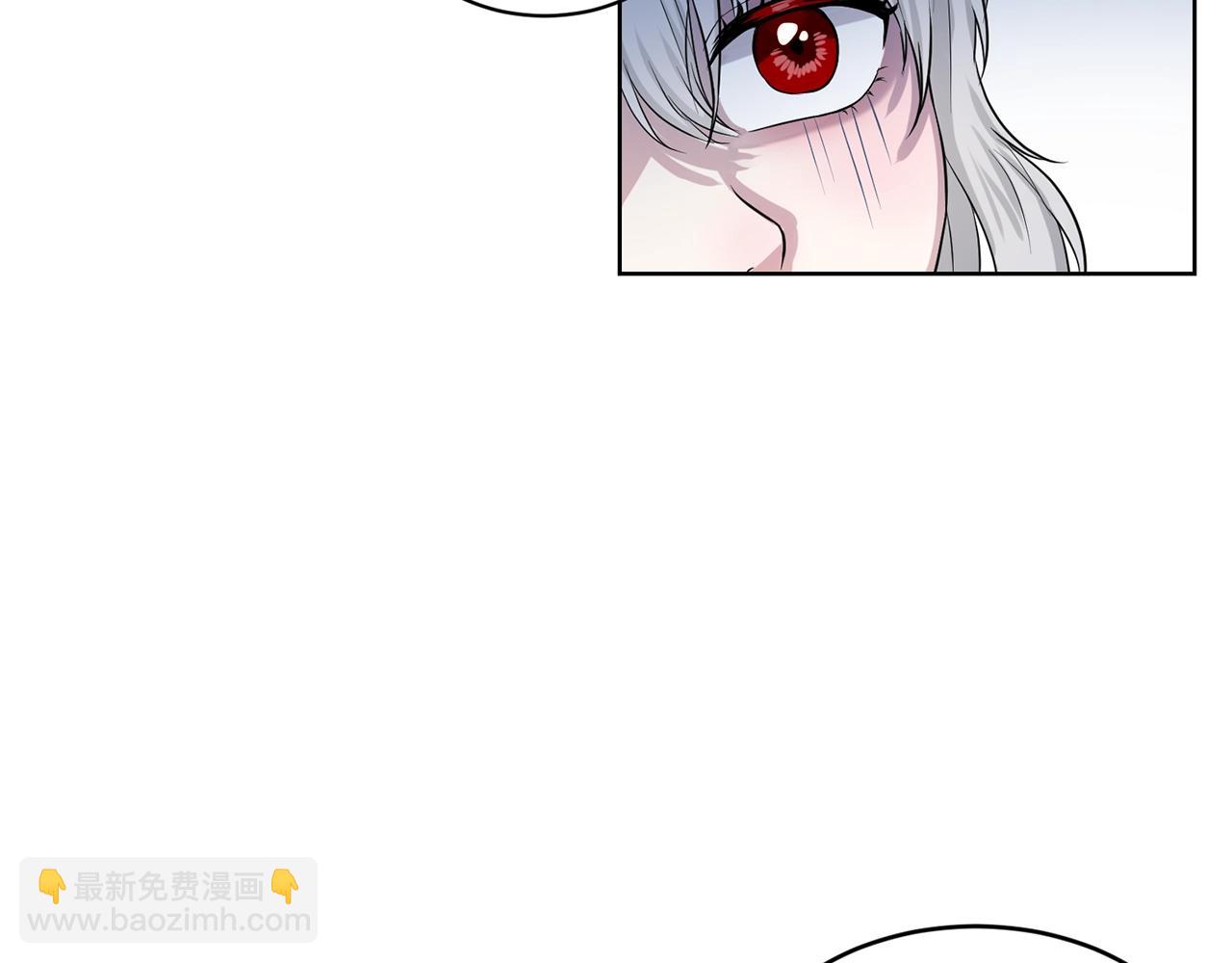 第1话 左臂的黑炎龙115