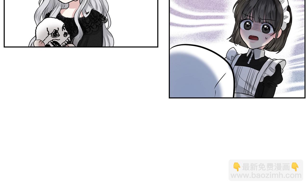 第1话 左臂的黑炎龙121