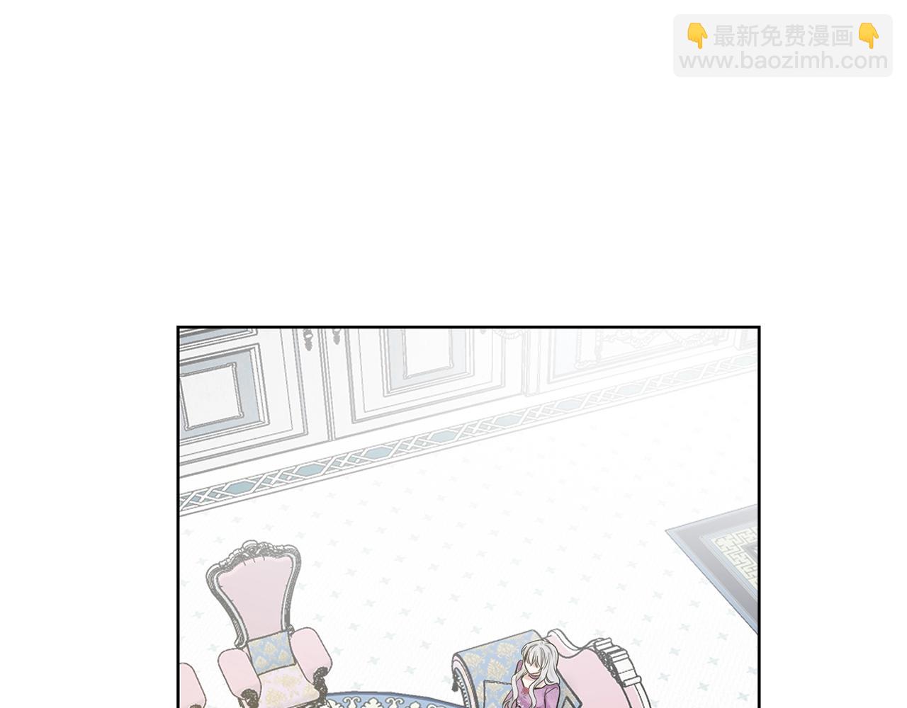 第1话 左臂的黑炎龙128