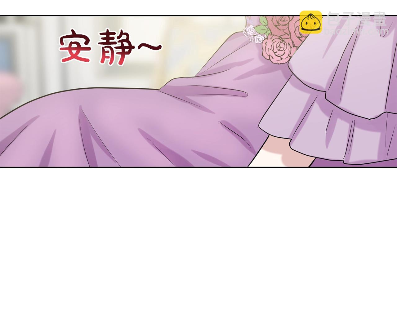 第1话 左臂的黑炎龙132