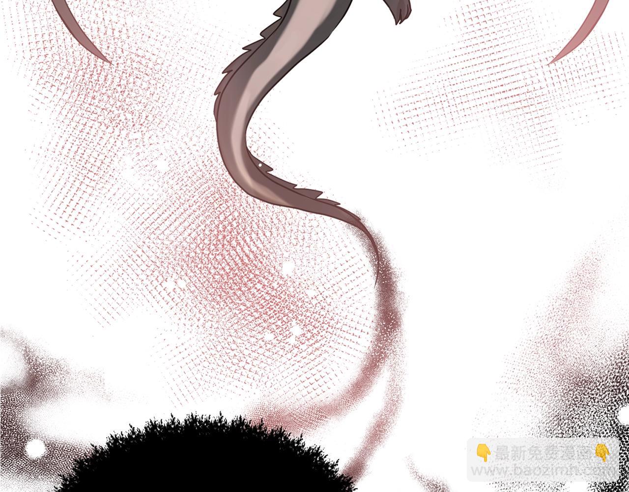 第1话 左臂的黑炎龙142