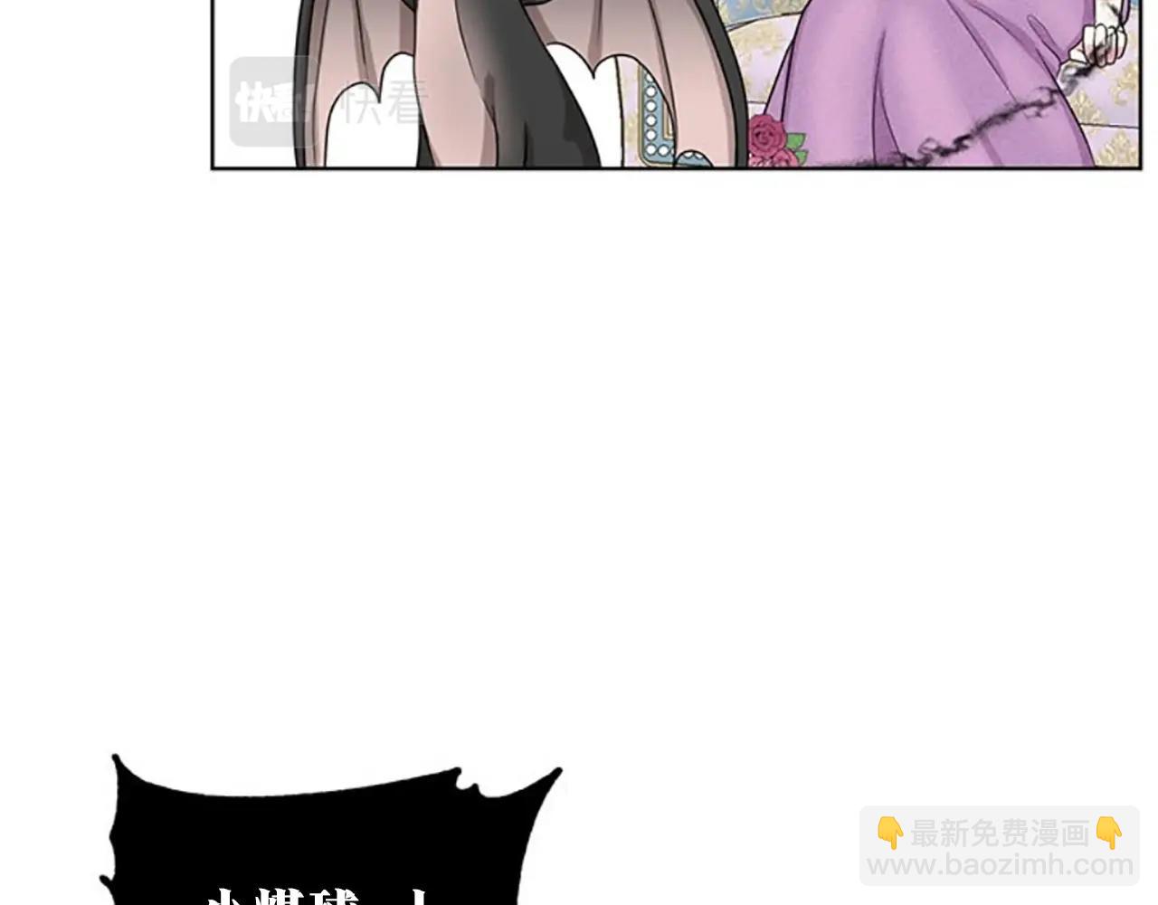第1话 左臂的黑炎龙162