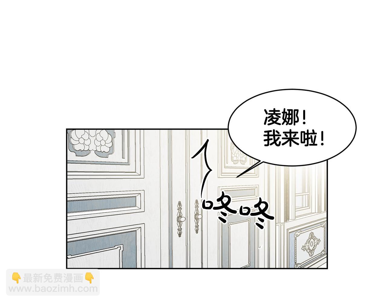 第1话 左臂的黑炎龙168