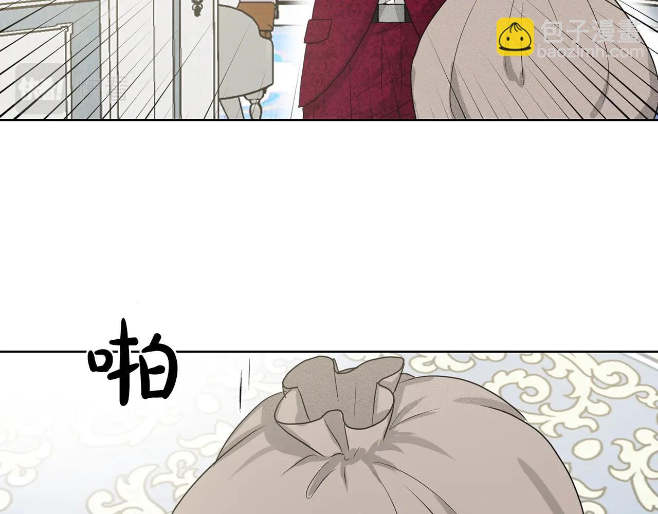 第1话 左臂的黑炎龙174