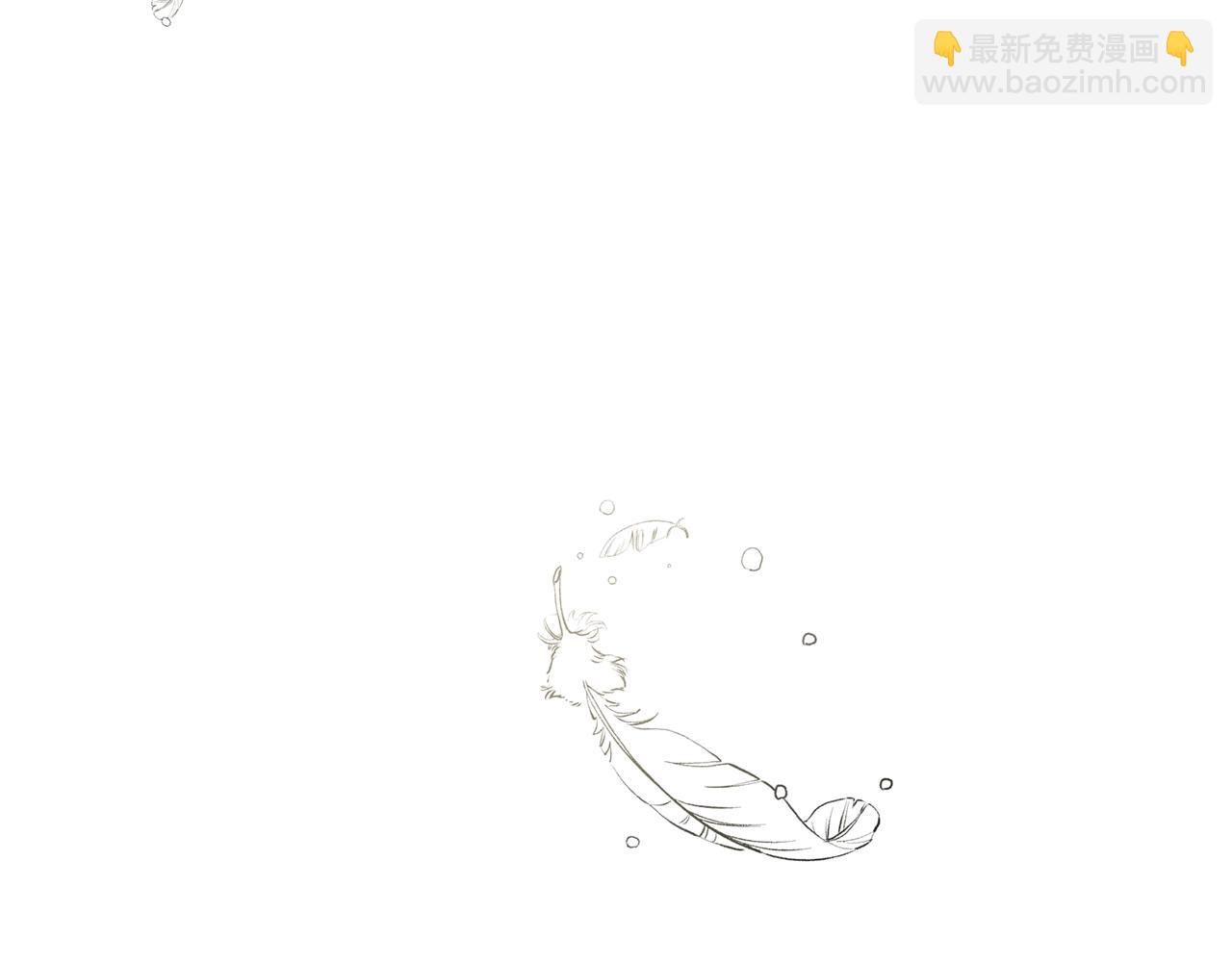 第1话 左臂的黑炎龙183