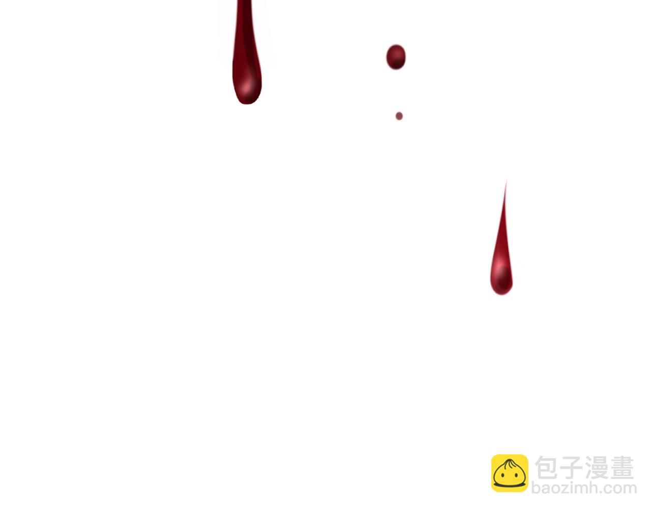 第1话 左臂的黑炎龙3