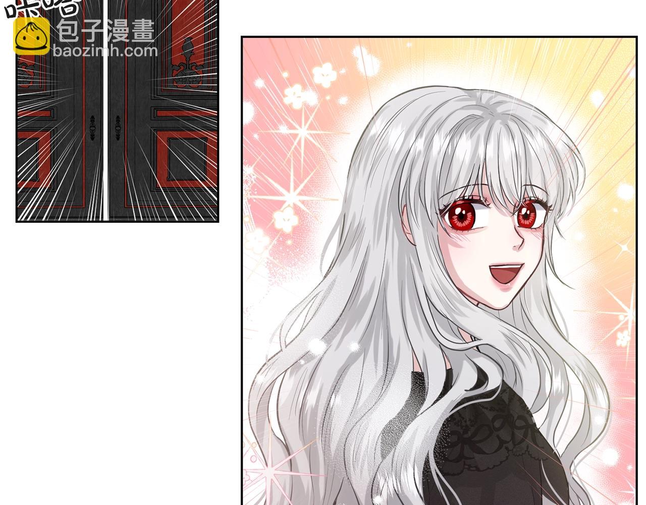 第1话 左臂的黑炎龙65