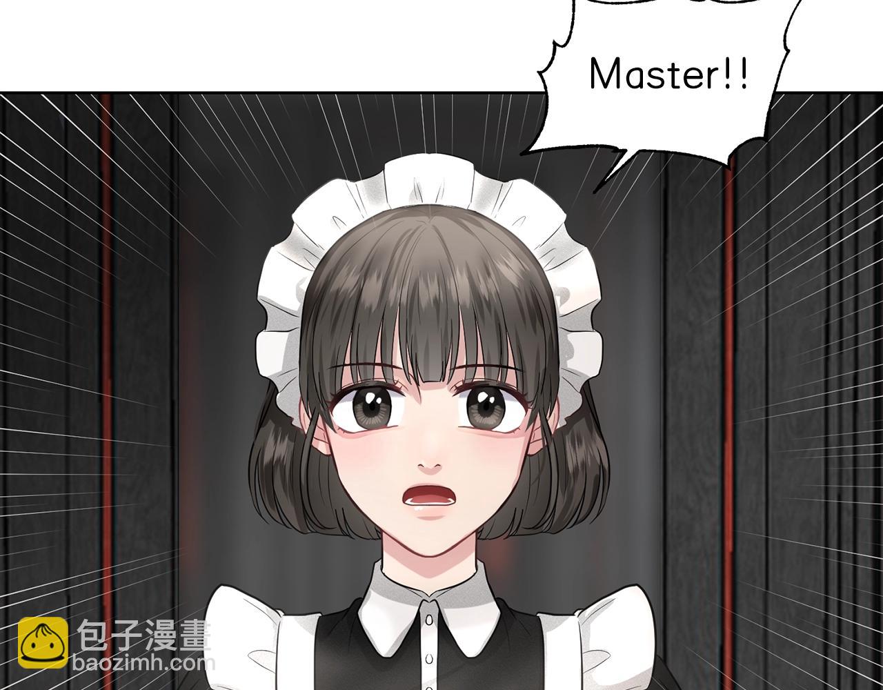 第1话 左臂的黑炎龙67