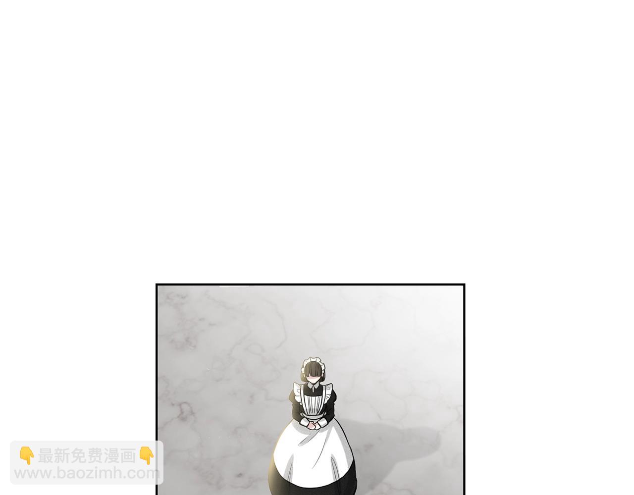 第1话 左臂的黑炎龙93