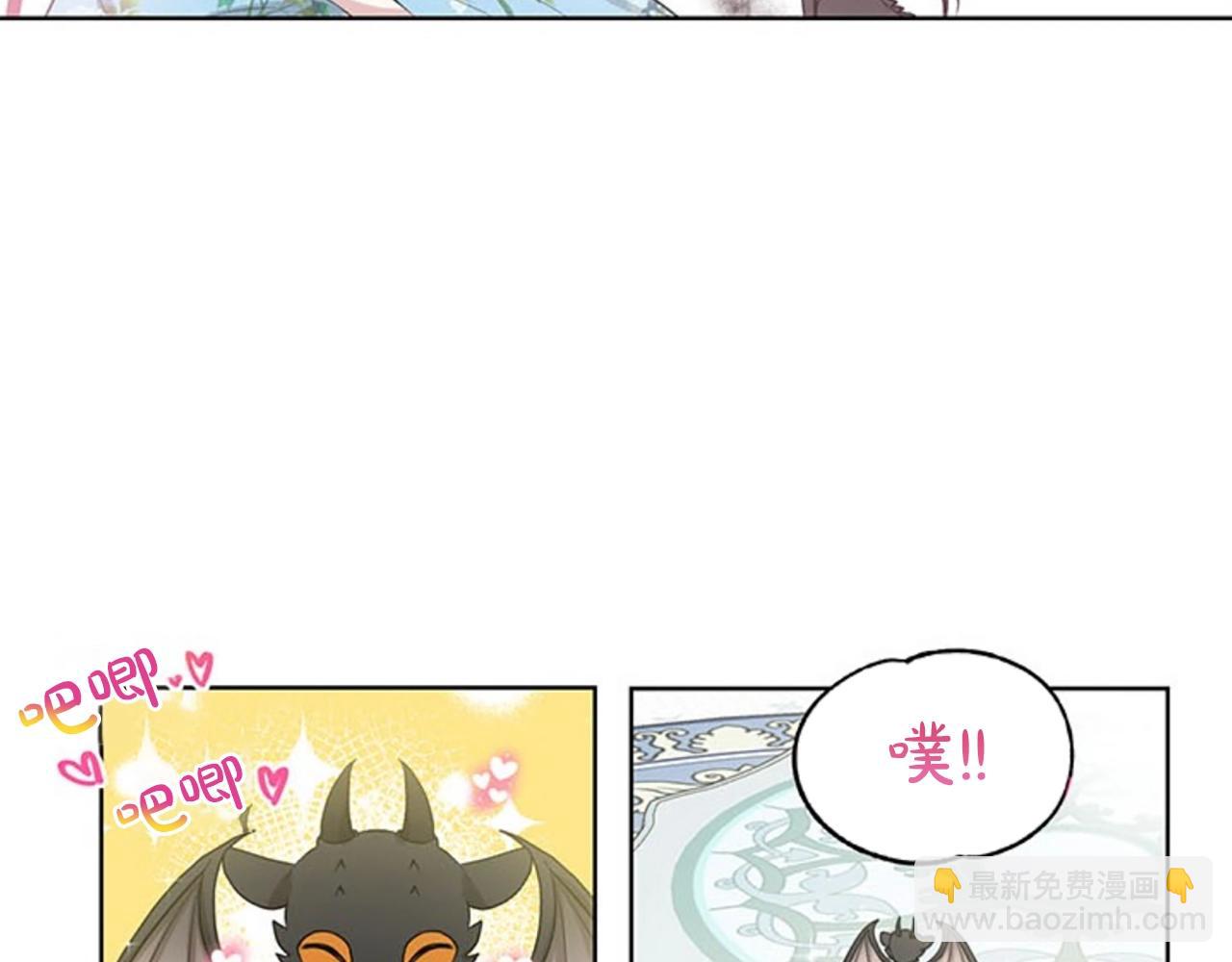 第2话 是狗勾不是狂犬137