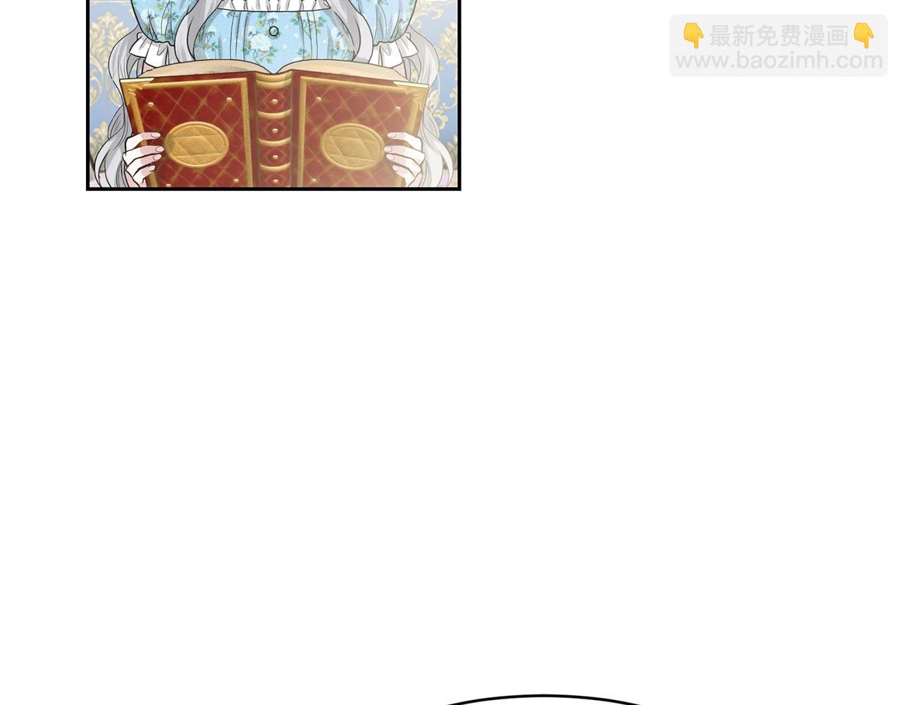 第2话 是狗勾不是狂犬23