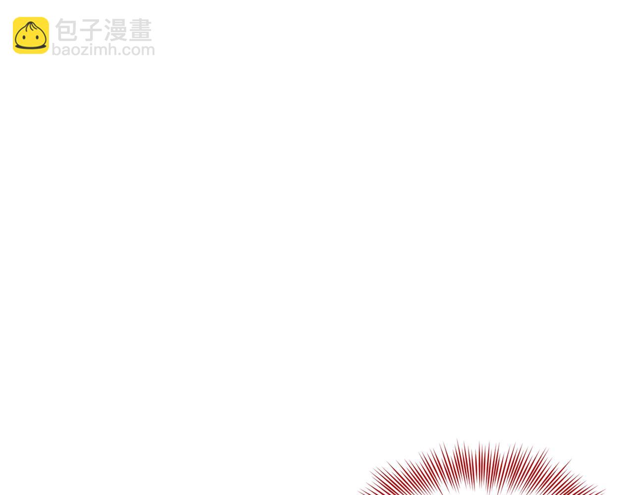 第2话 是狗勾不是狂犬82
