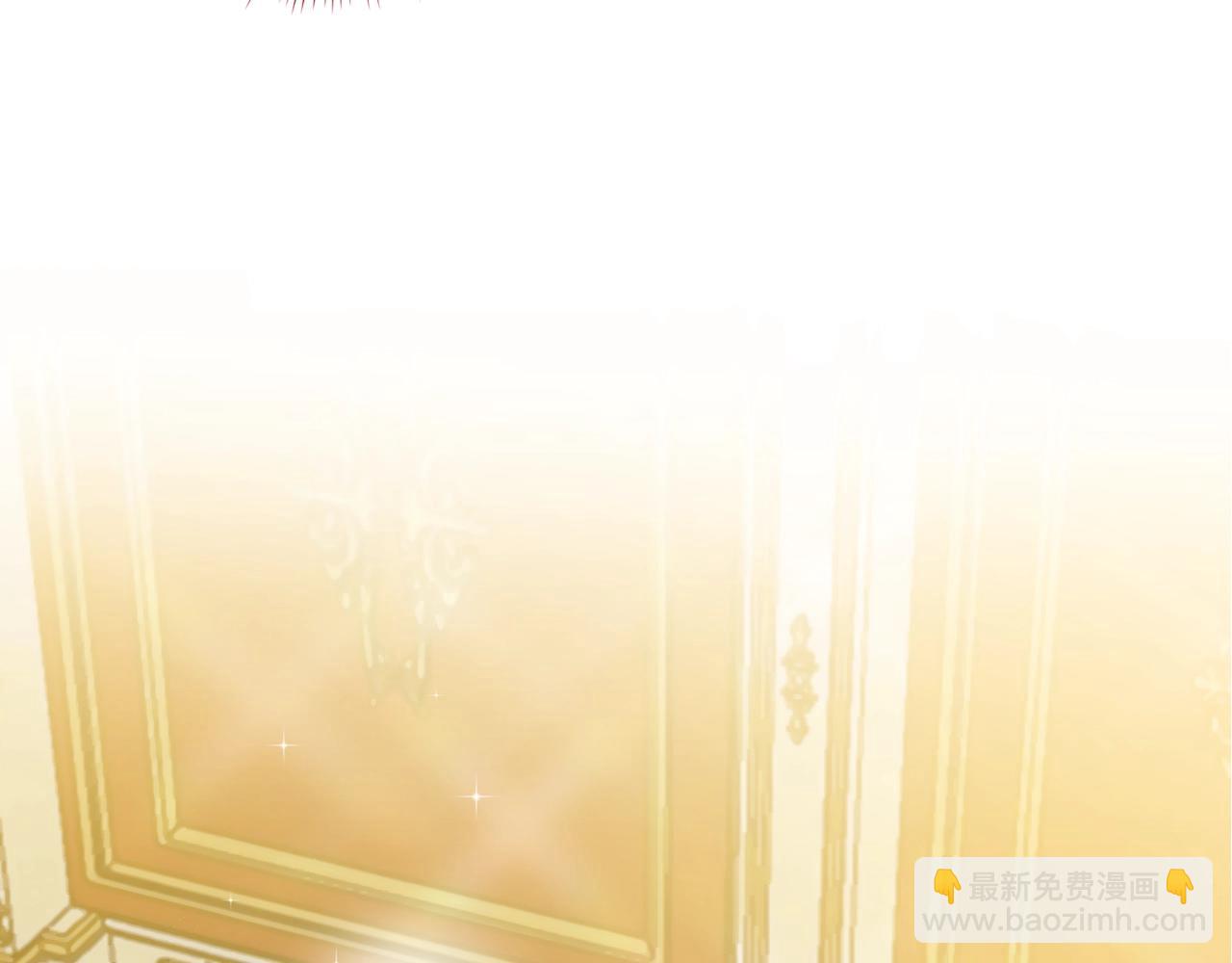 第3话 开撕了是吧？143