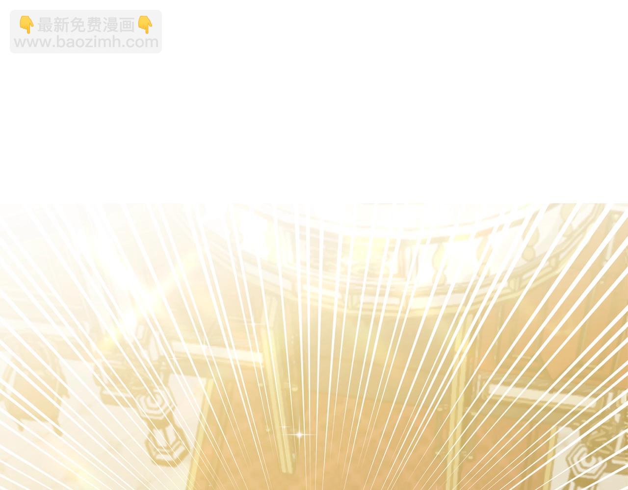 第3话 开撕了是吧？152