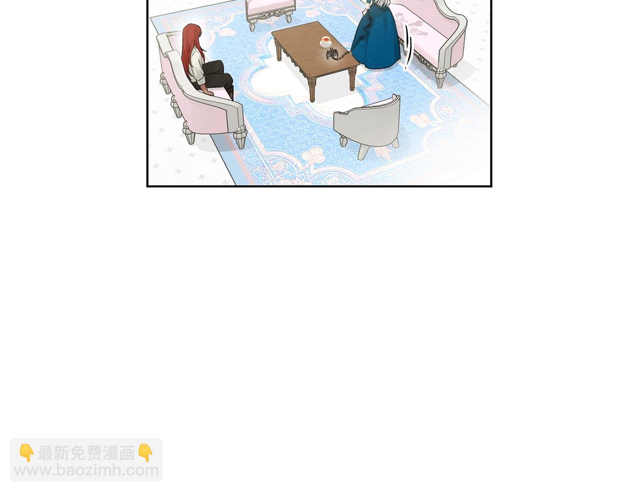 第3话 开撕了是吧？17