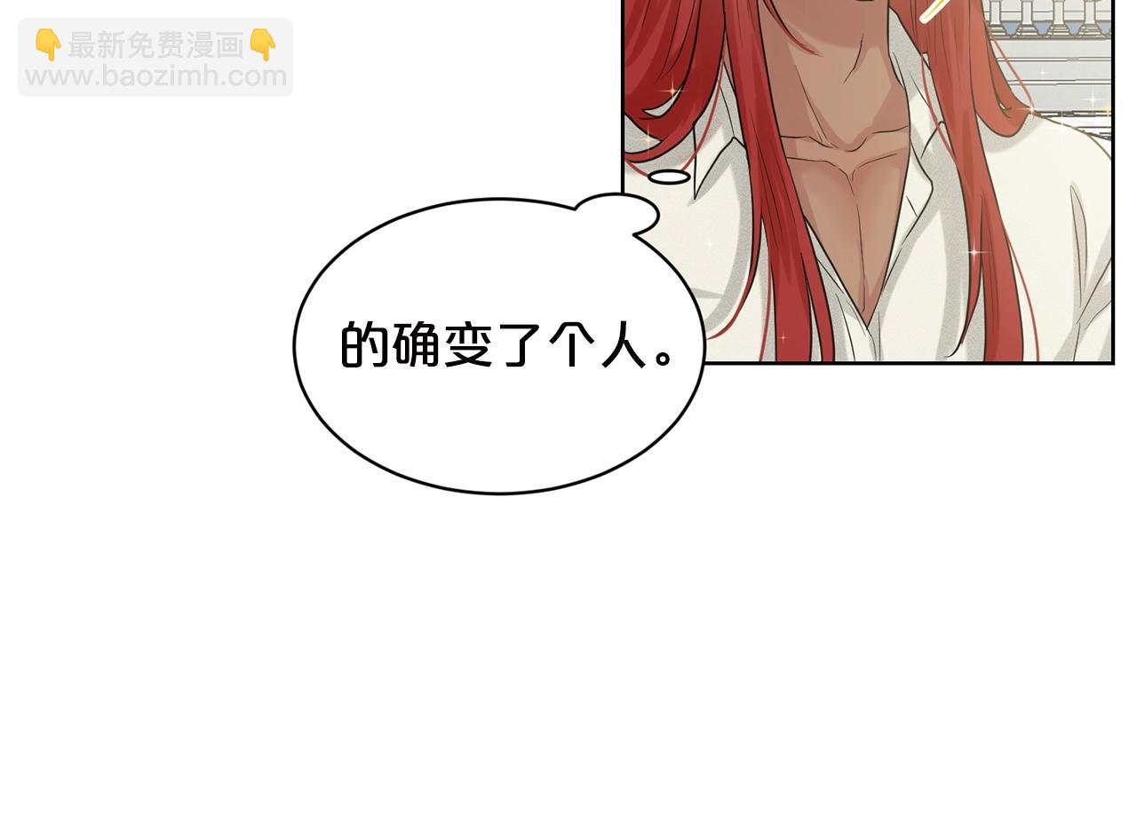 第3话 开撕了是吧？60