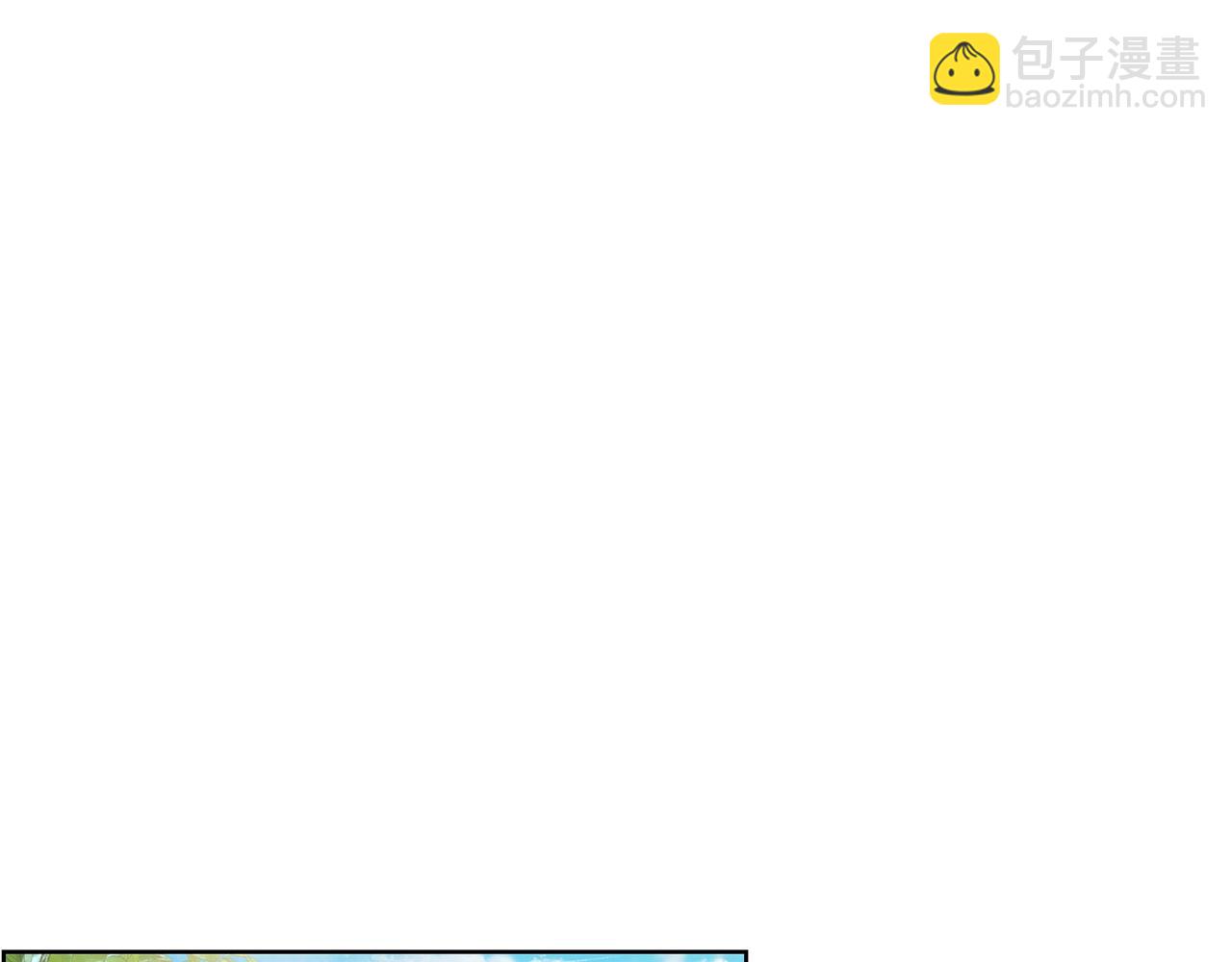 第3话 开撕了是吧？65