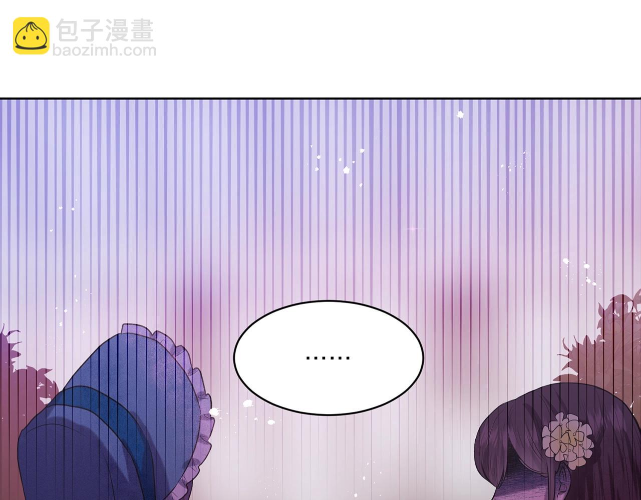 第3话 开撕了是吧？82