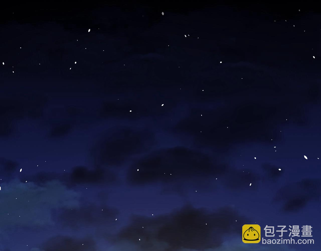 第3话 开撕了是吧？86