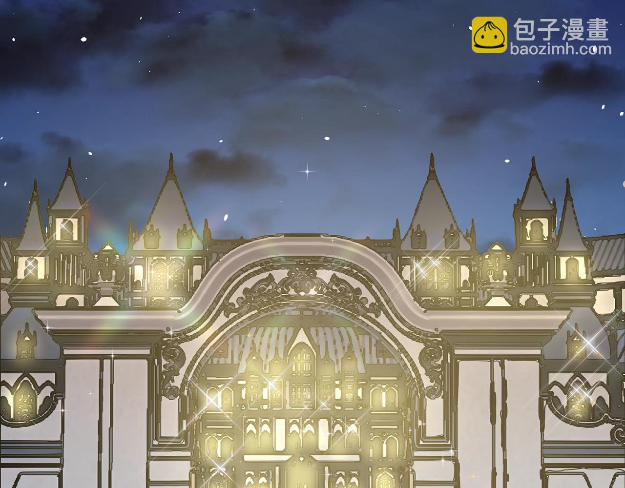 第3话 开撕了是吧？87