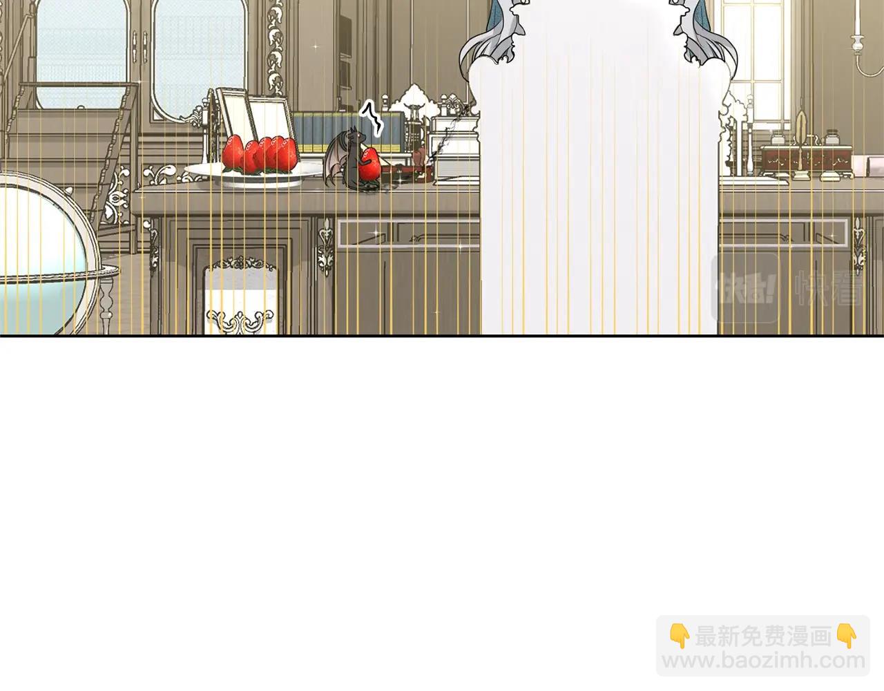 第6话 求婚信79