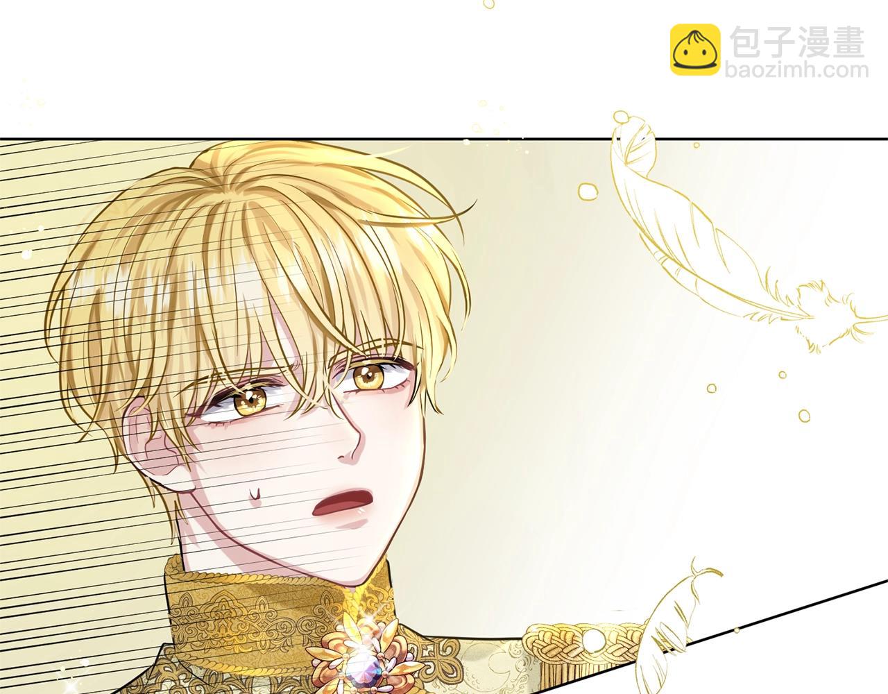 第7话 神秘黑龙61