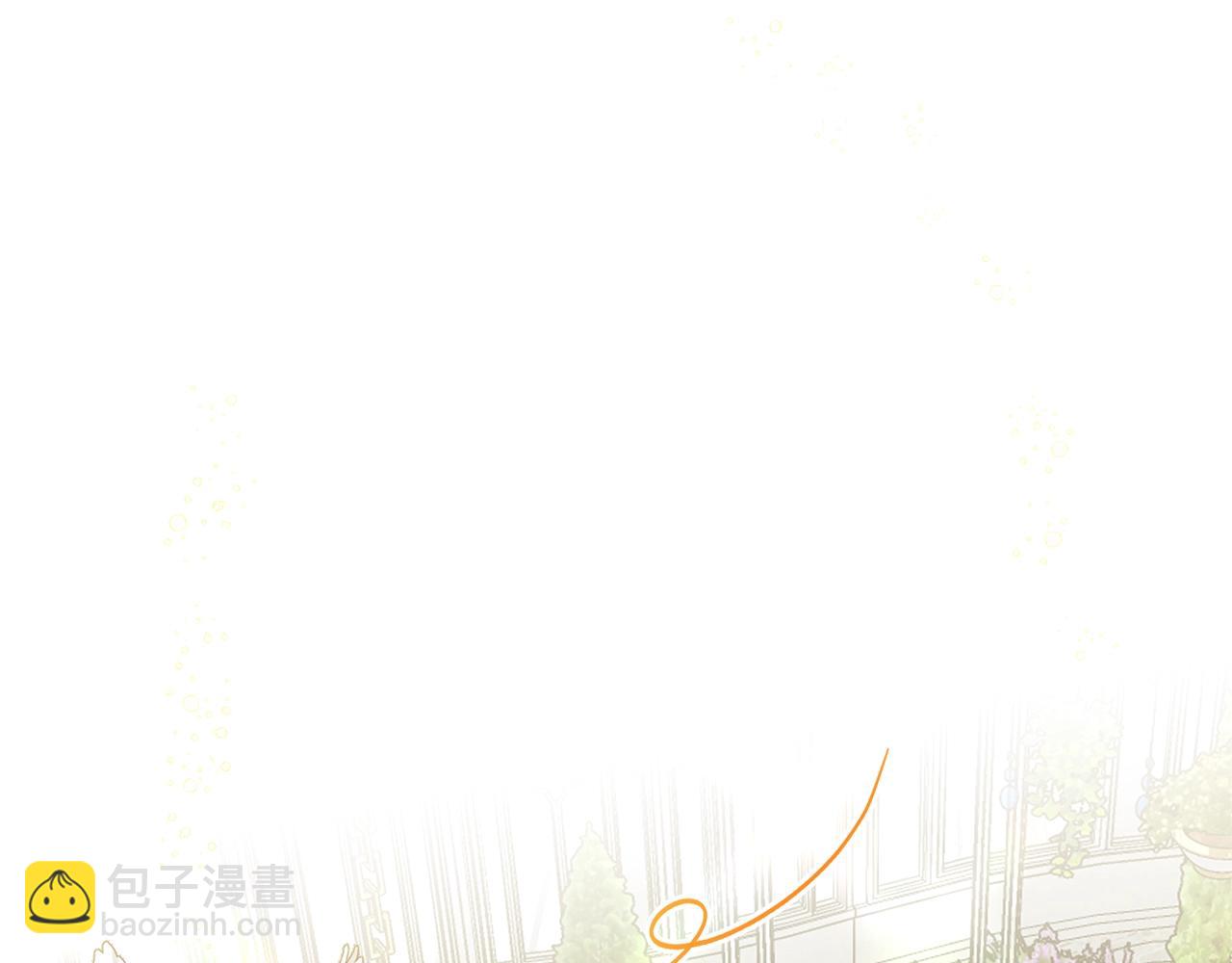 第7话 神秘黑龙63