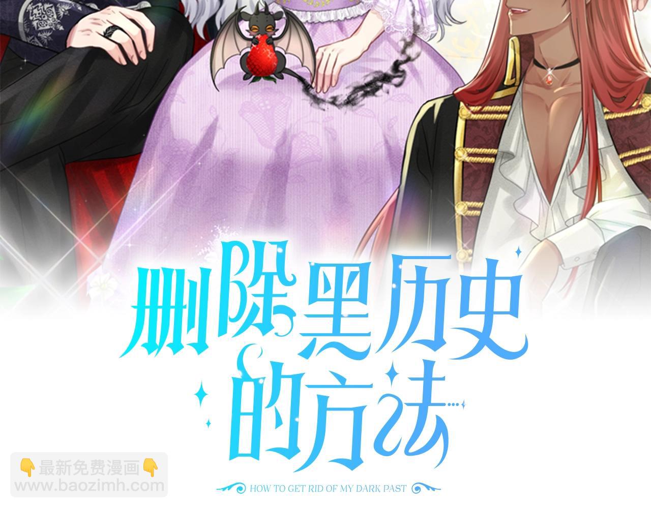 第8话 礼物风波10