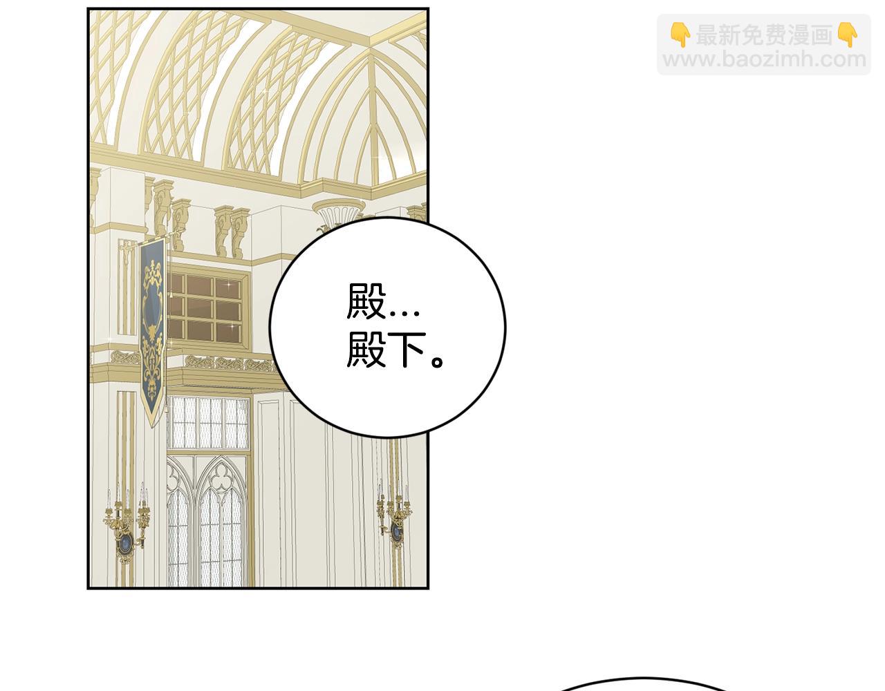 第8话 礼物风波38