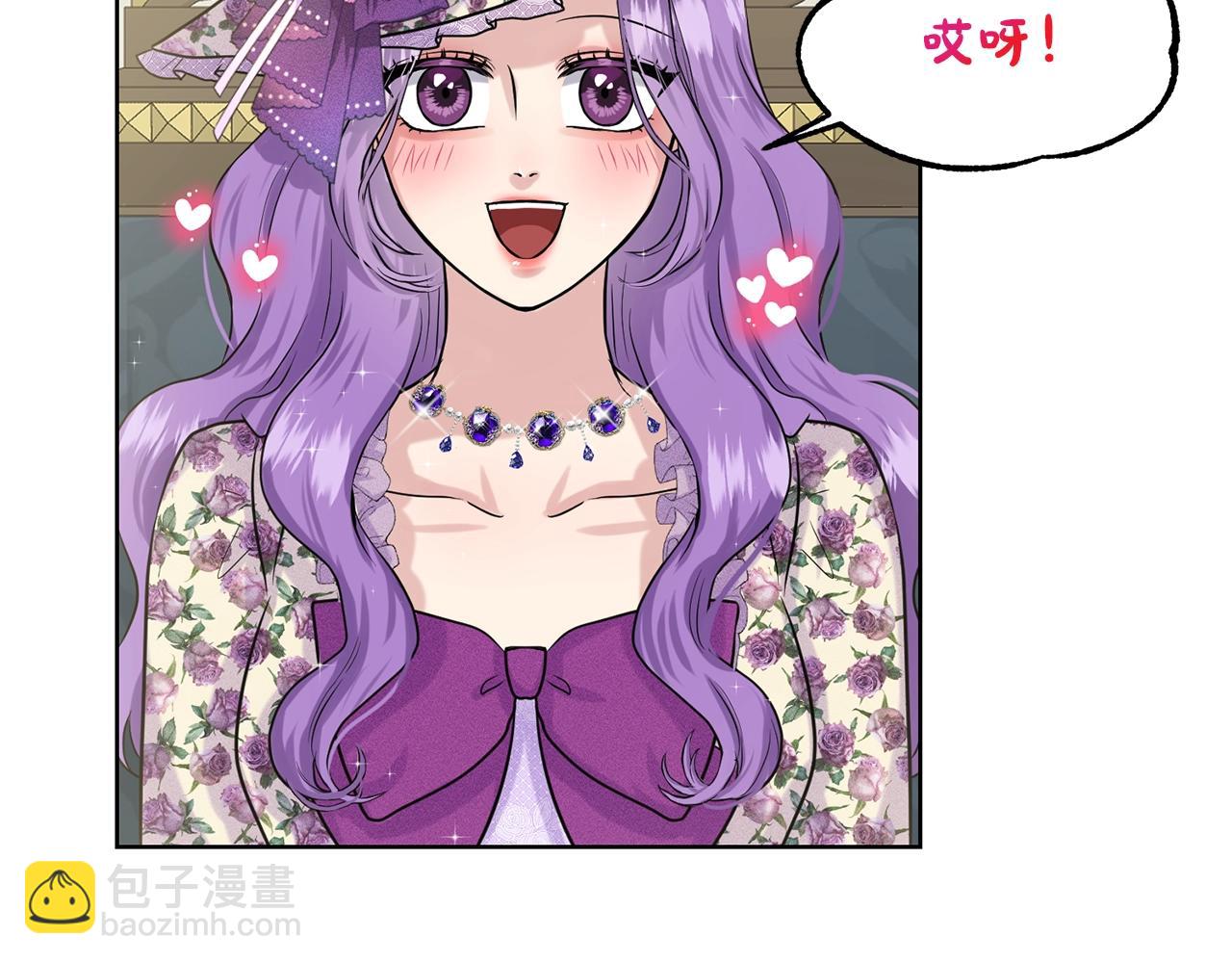 第8话 礼物风波58