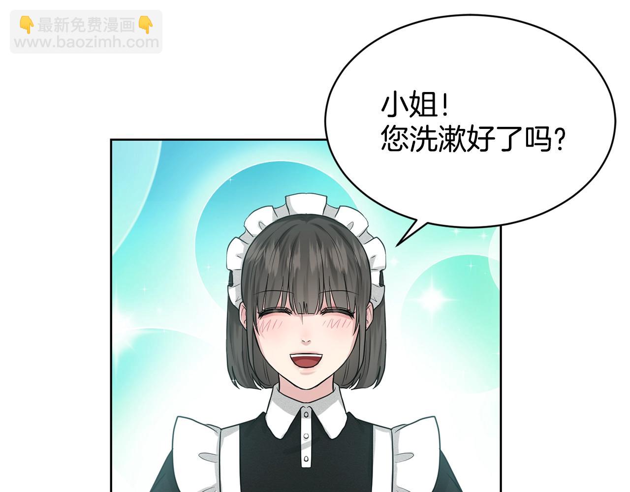 第8话 礼物风波85