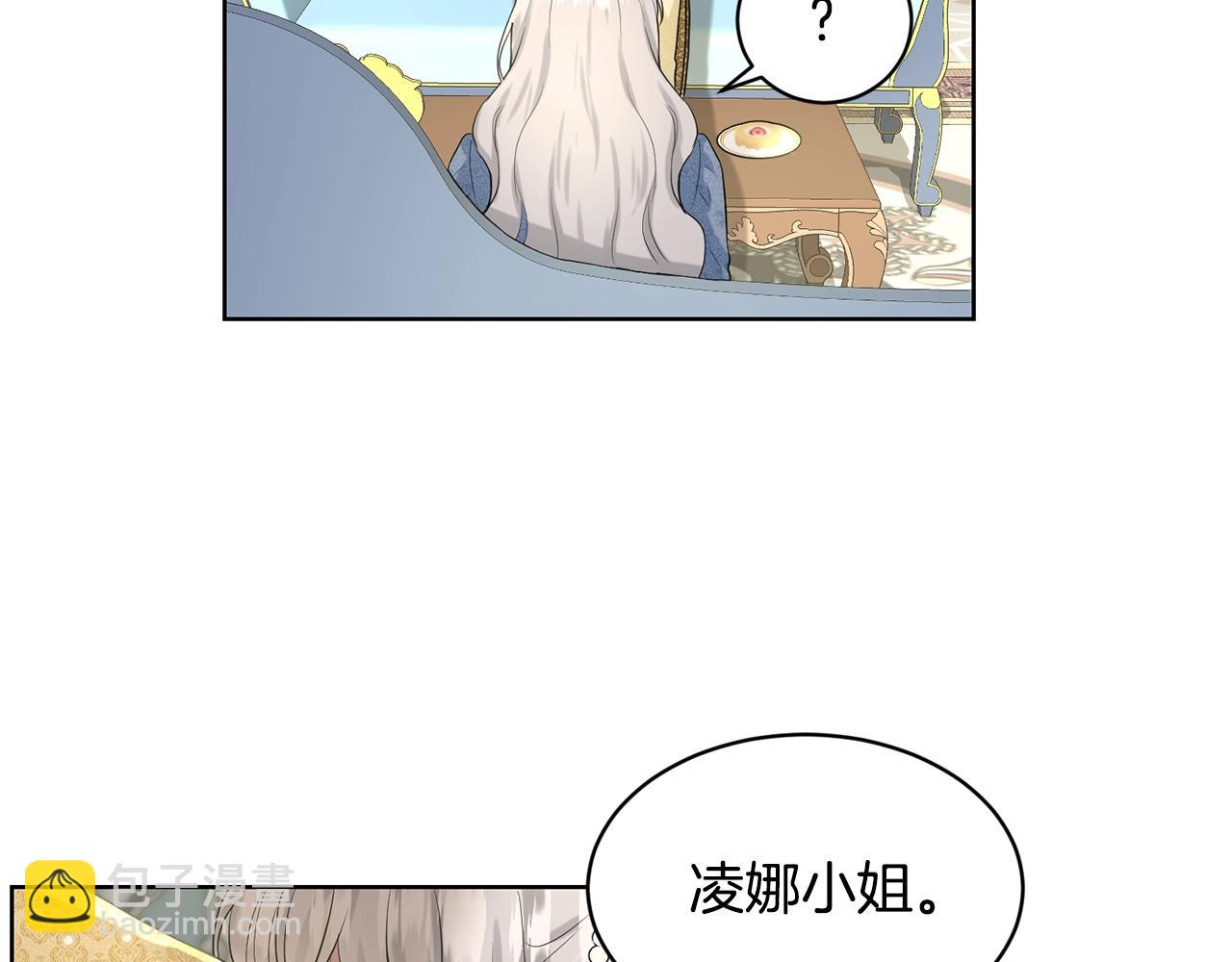 第10话 救兵1