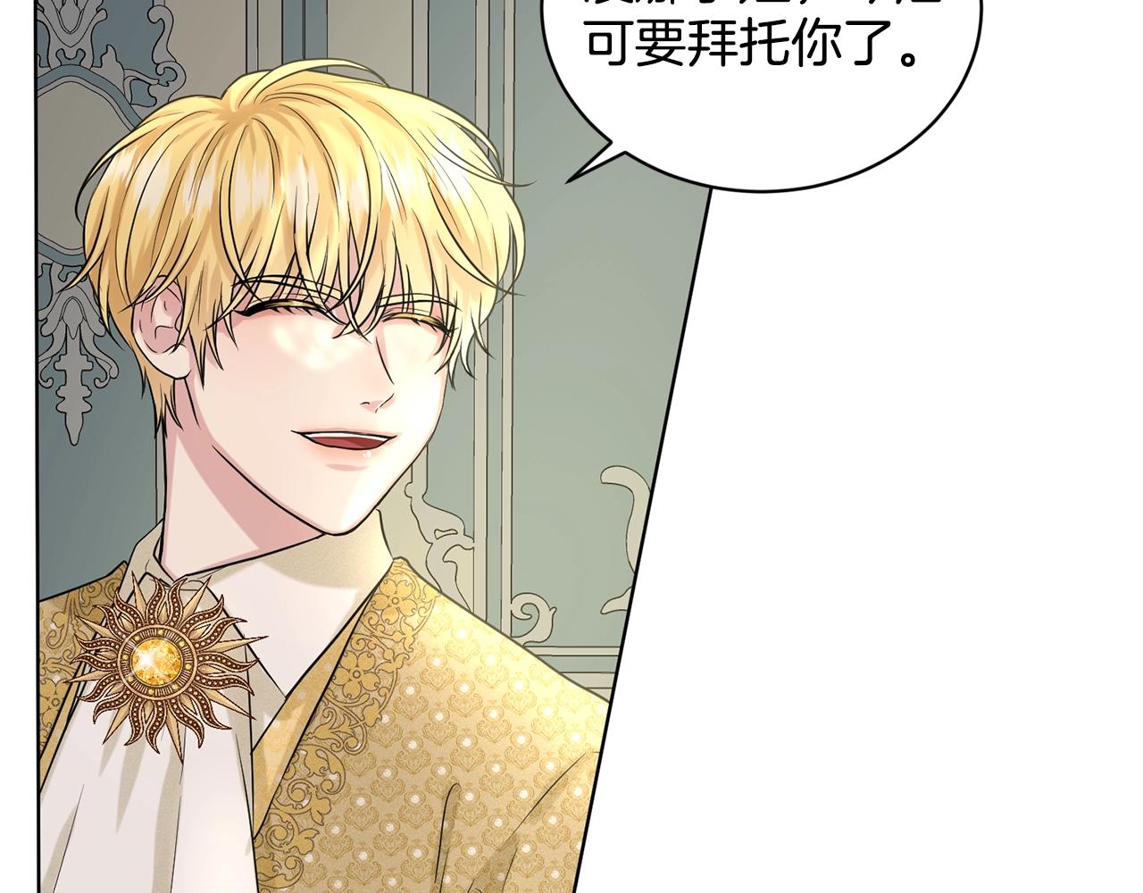 第10话 救兵102