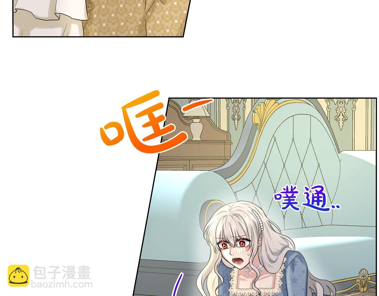 第10话 救兵107